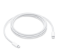 Preview: Apple 240W USB C Ladekabel 2m